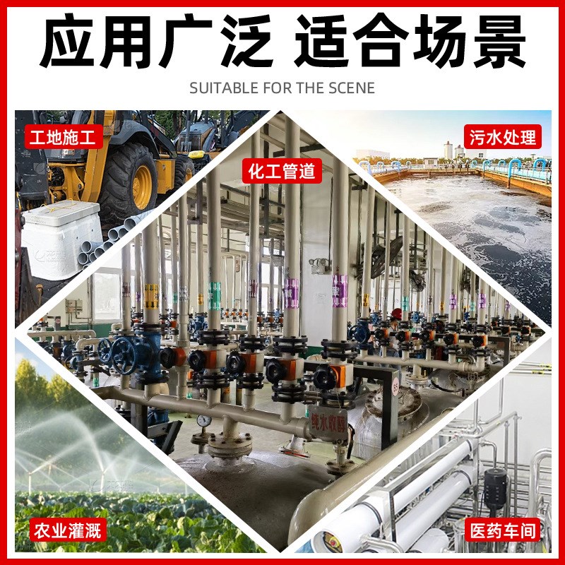 PVDF盲板塑胶给水管堵头加厚热熔承插管件塑料耐酸碱管材垫片配件