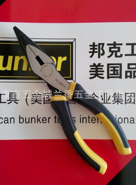 邦克工具 弹簧省力6尖嘴钳 手动工具