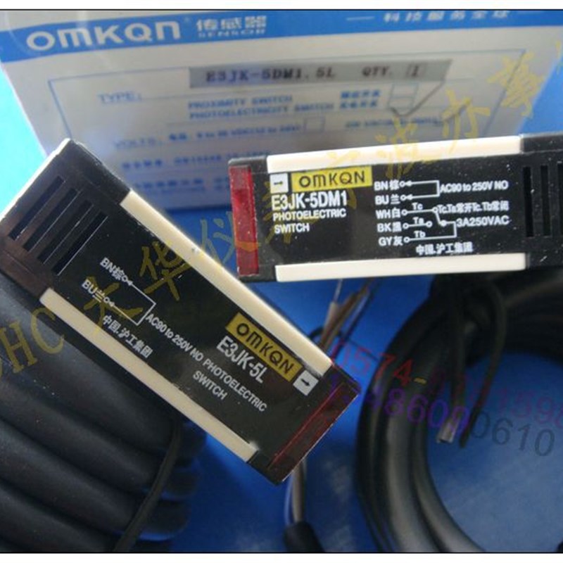 沪工光电开关 对射光电开关 E3JK-5DM1-5L 交直流通用型