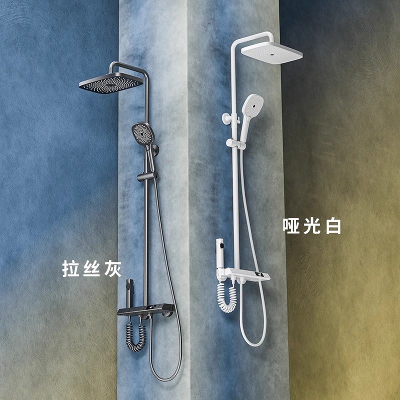 白色花洒套装淋浴浴室家用淋恒温浴霸淋雨卫浴室卫生间沐浴