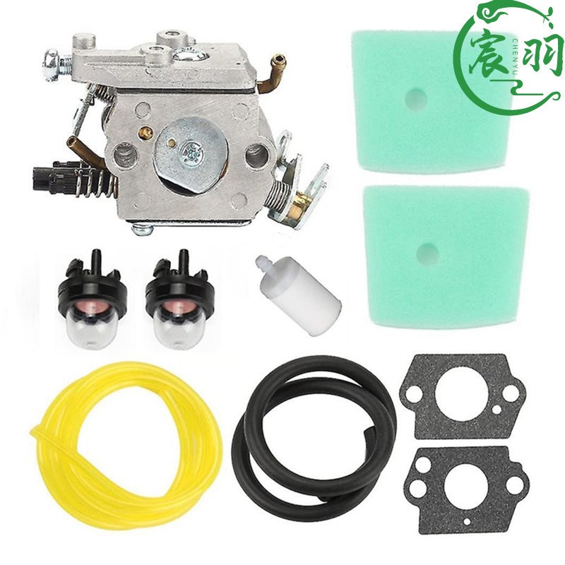 C1Q-EL24  HUS223L 123L 322L 323L 326L 123C 123LD 223R 化油器