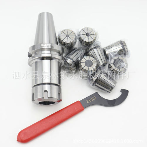 数控刀柄BT30BT40-ER11ER16ER20ER25ER32ER40 精度0.003 20crmiti