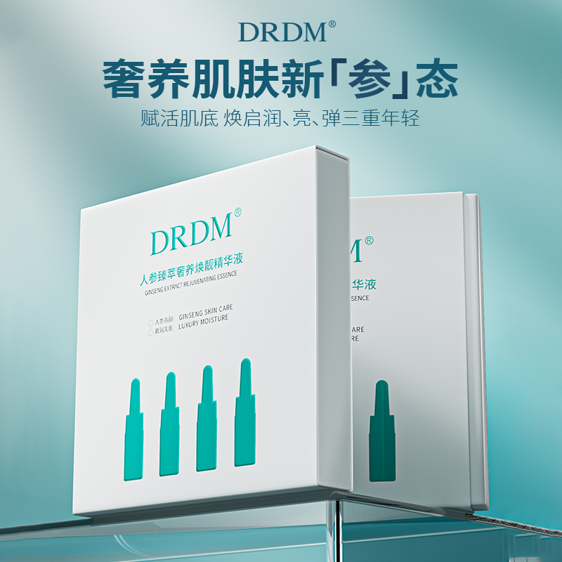精品，品质保证