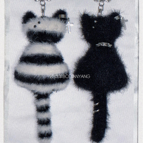 【朋克猫猫】毛绒包包挂件铆钉穿刺亚文化bb叫发声玩偶公仔