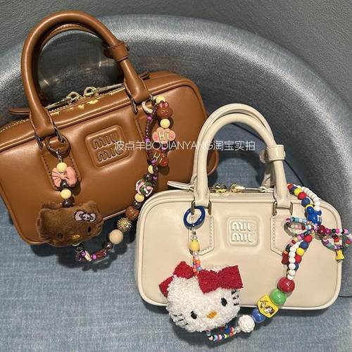 极繁主义工作牌挂件原创款