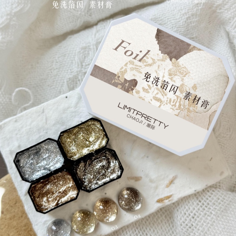 美甲免洗粉质感立体箔闪素材膏