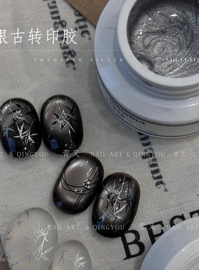 银谷金江美甲转印胶色泽饱满印花胶国风印花钢板专用胶持久不褪色