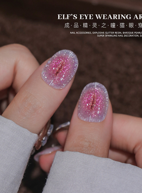 美甲恶魔之眼系列精灵之曈猫眼穿戴甲纯手工爆闪猫眼穿戴甲