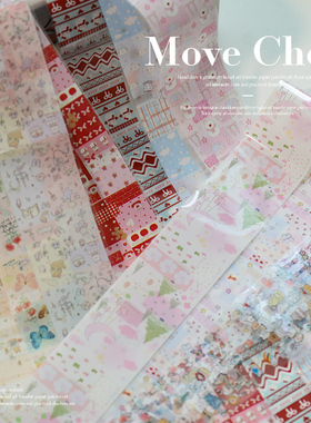 韩风ins格纹蝴蝶结碎花拼布美甲转印纸费尔岛毛衣转印纸美甲饰品