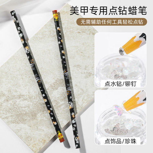 limitpretty美甲电钻笔