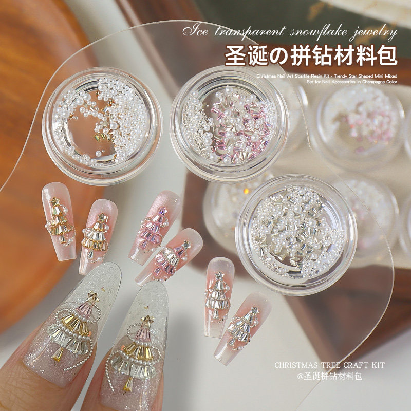 美甲圣诞拼钻材料包网红爆款五角星香槟色迷你混装圣诞树指甲饰品,彩妆/香水/美妆工具,美甲工具,淘宝优惠券,粉丝福利购,淘宝优惠卷