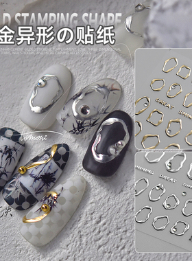 美甲镂空贴纸金属网红爆款浮雕相框浮雕烫金工艺钻贴立体指甲贴款