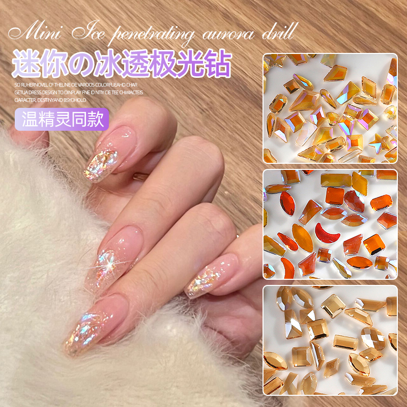 Limitpretty混装平底钻