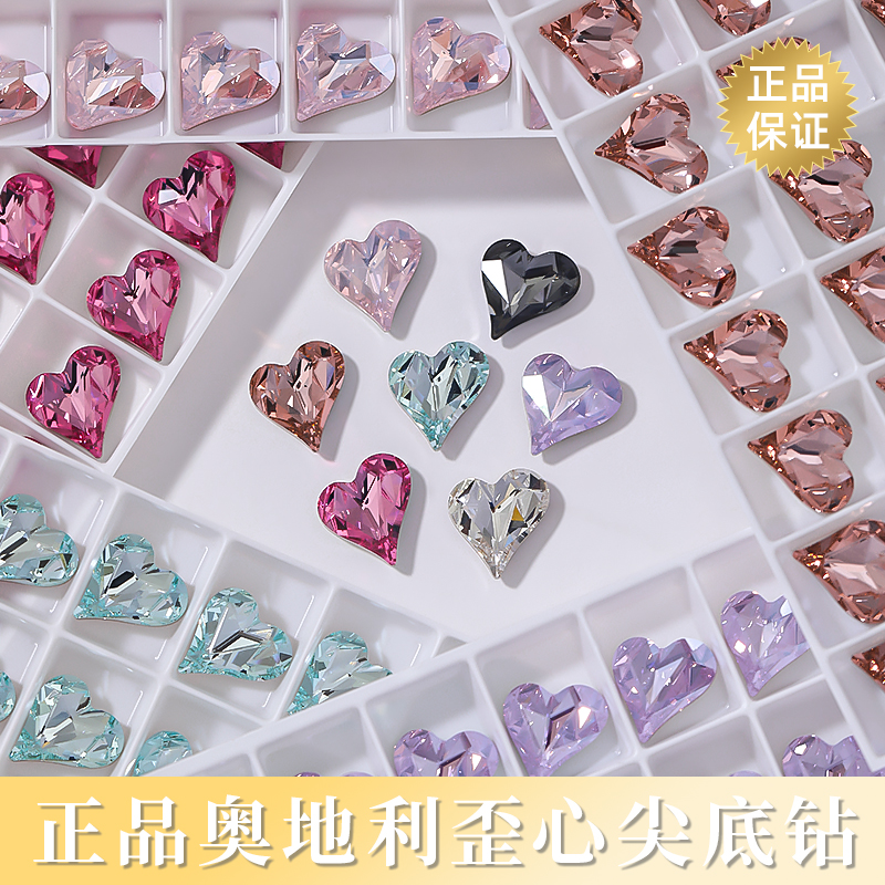 正品尖底歪心Limitpretty