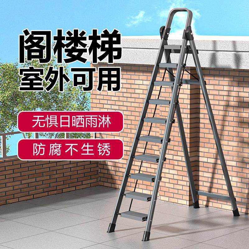 新品促销全新升级加厚加固