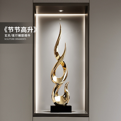 玄关装饰品摆件艺术家居