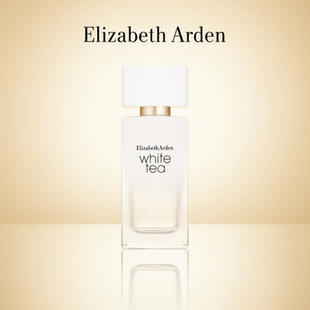 Elizabeth Arden/伊丽莎白雅顿白茶香水女士持久淡香