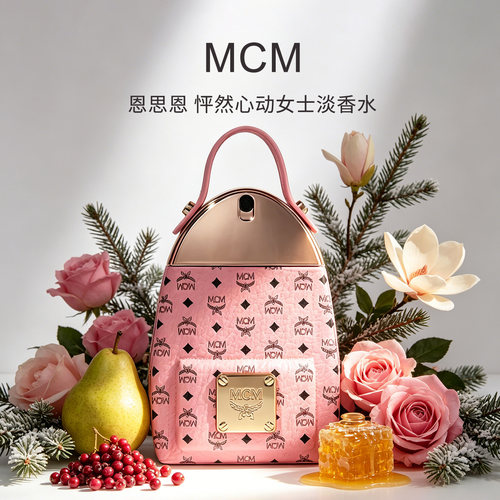 MCM怦然心动女香水50ml
