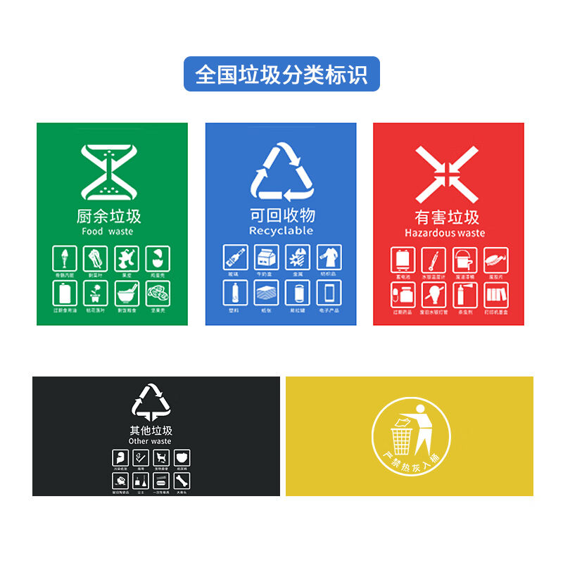 访客户外垃圾桶50L带轮蓝色大号加厚商用环卫分类带盖带轮大垃圾