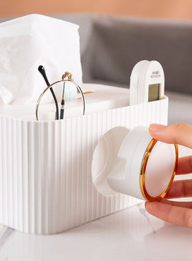 宜百利纸巾收纳盒多功能纸巾盒抽纸盒客厅纸抽盒卷绿色RY1708