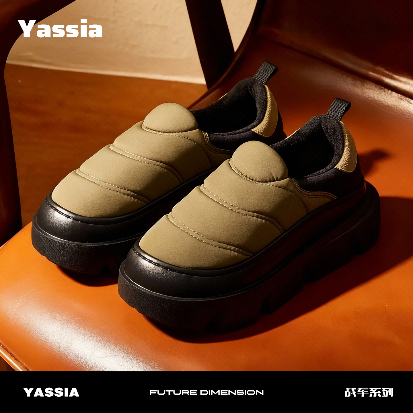 亚束保暖居家外穿居家布艺棉鞋