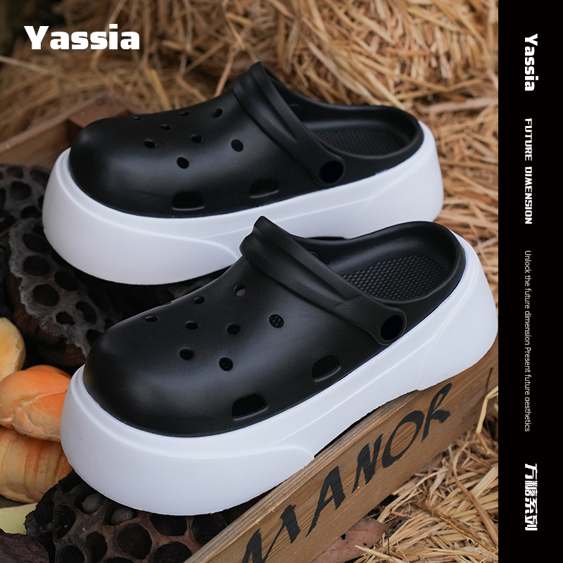 亚束厚底增高洞洞鞋女士款eva外穿夏季防滑涉水鞋透气包头凉鞋女