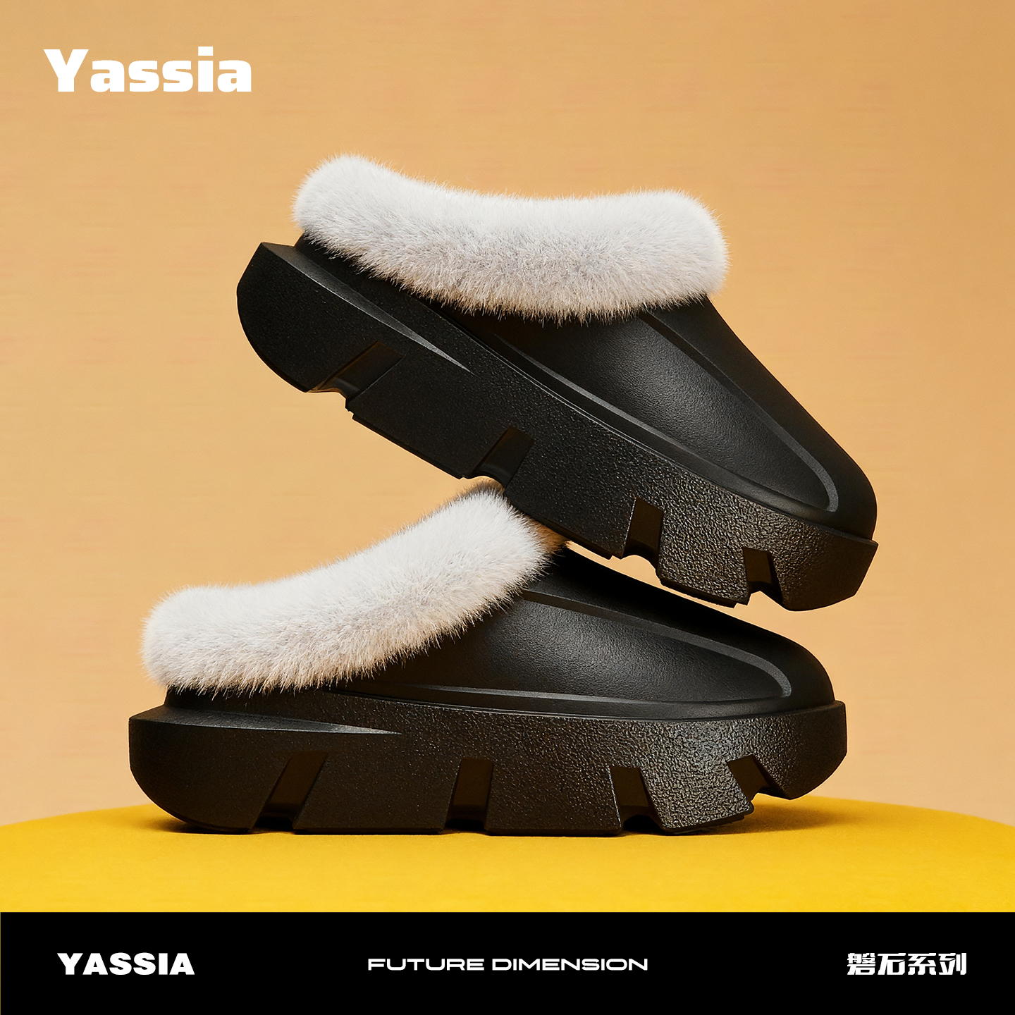 亚束磐石情侣棉外穿拖鞋女冬季加厚室内一脚蹬居家户外防滑防臭男