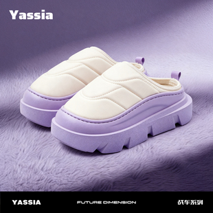 亚束战车棉拖鞋 情侣室内居家户外防滑防水外穿一脚蹬 男加厚女冬季