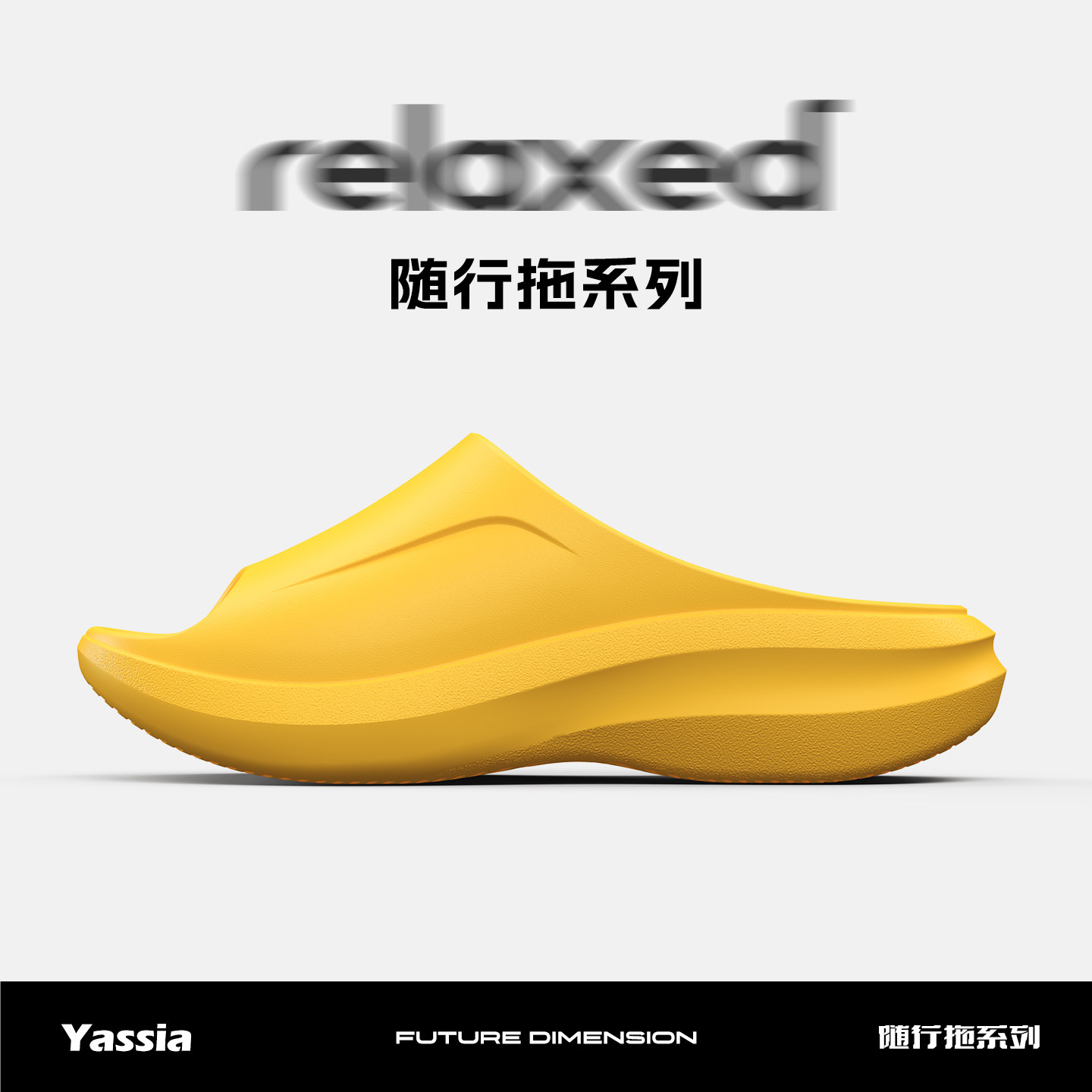 亚束凉拖鞋洗澡防滑运动拖鞋男士外穿防滑厚底室内居家拖鞋女款夏,居家布艺,居家凉拖/凉鞋,淘宝优惠券,粉丝福利购,淘宝优惠卷