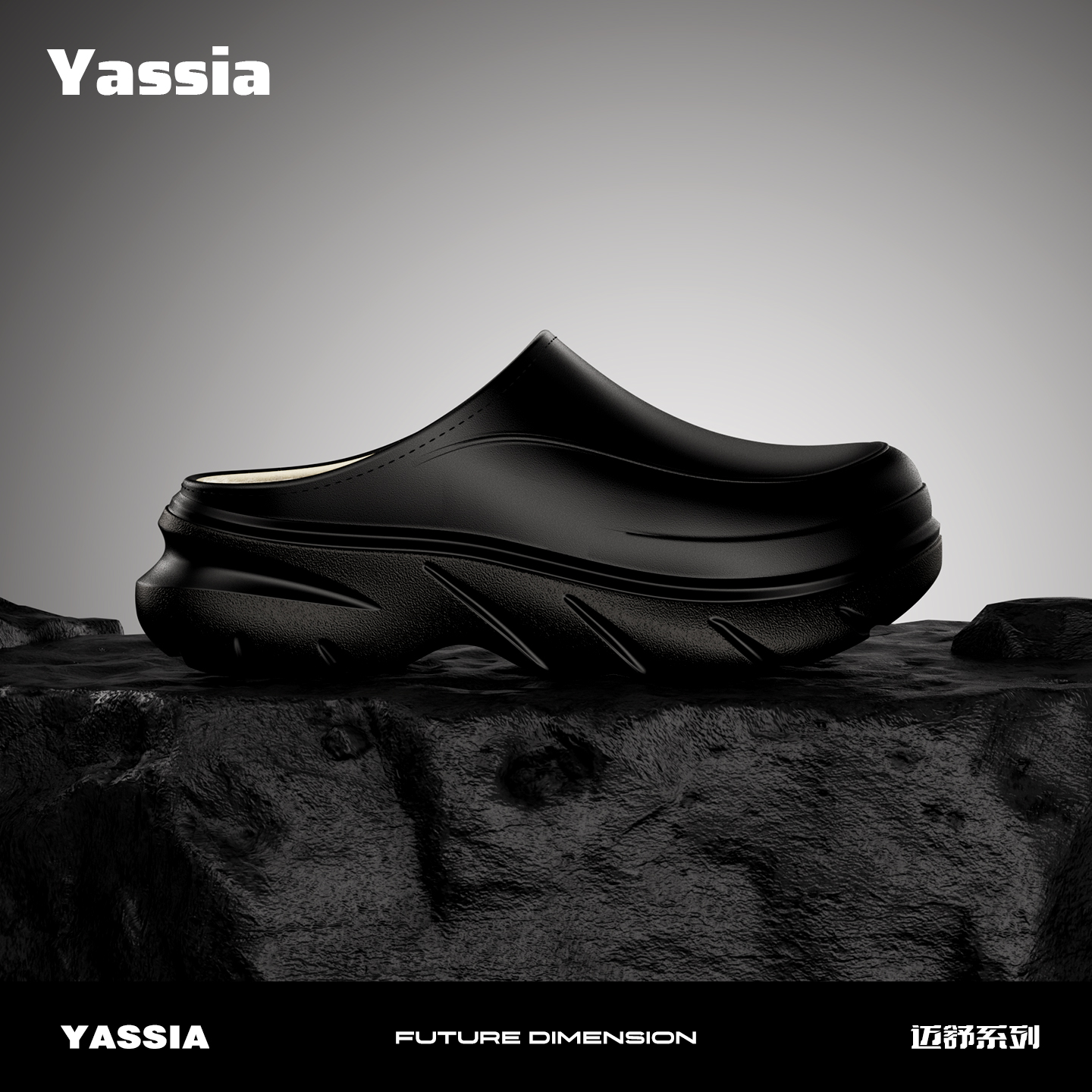 亚束男女棉拖鞋冬季保暖防水加厚