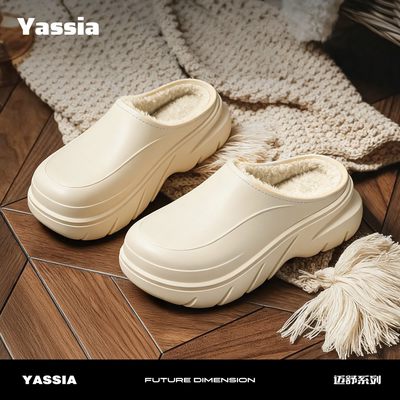 亚束男女棉拖鞋冬季保暖防水加厚