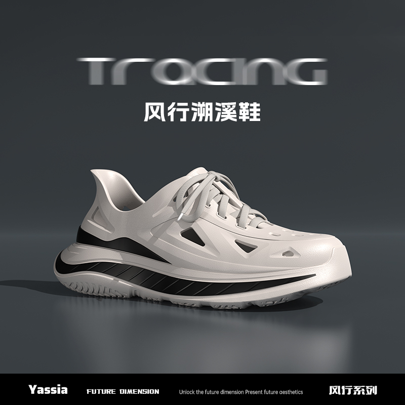 亚束夏季流行休闲凉鞋