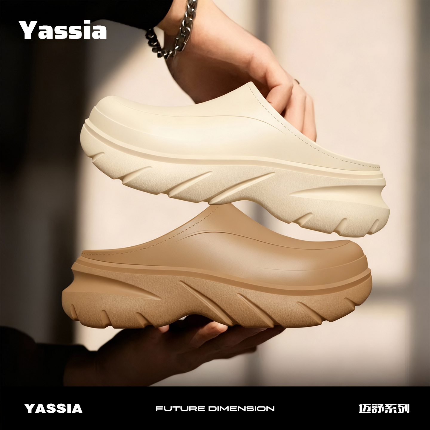 亚束男女棉拖鞋冬季保暖防水加厚