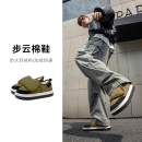 厚底防滑冬天棉拖鞋 保暖外穿男款 网红 男户外运动棉拖冬季 亚束棉鞋