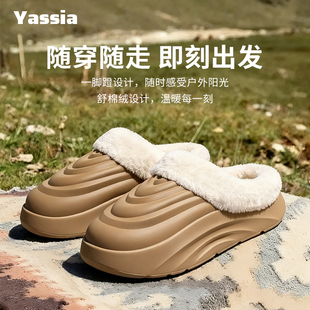 户外情侣款 高级感棉拖鞋 女防水时尚 亚束破茧棉拖厚底外穿毛毛拖鞋