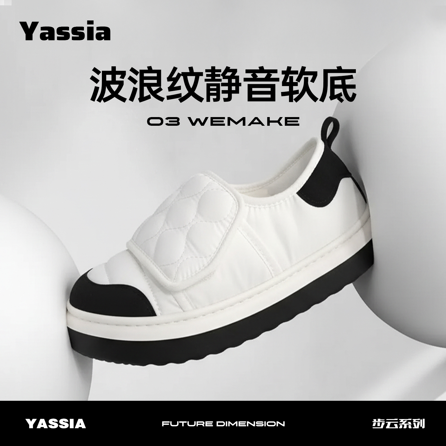 亚束保暖居家外穿居家布艺棉鞋