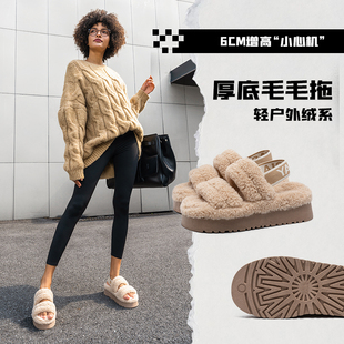亚束冬季 女 棉拖鞋 女保暖加厚绒面室内防滑外穿可爱家居毛毛棉拖鞋