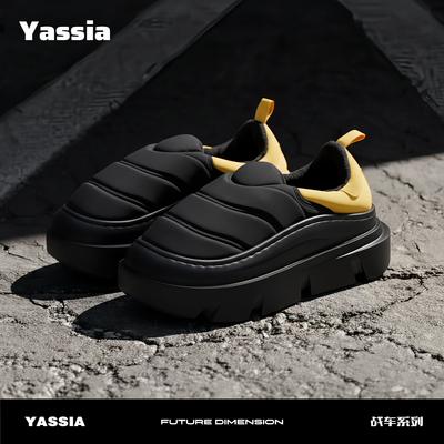 亚束保暖居家外穿居家布艺棉鞋