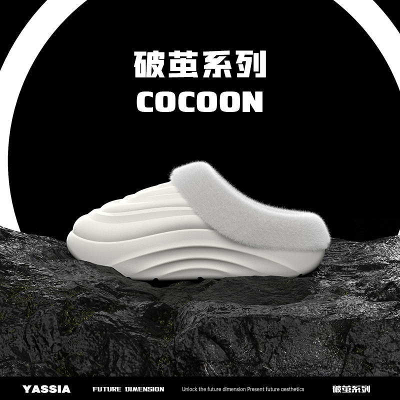 舒服亚束美式褶皱感七分阔腿短裤