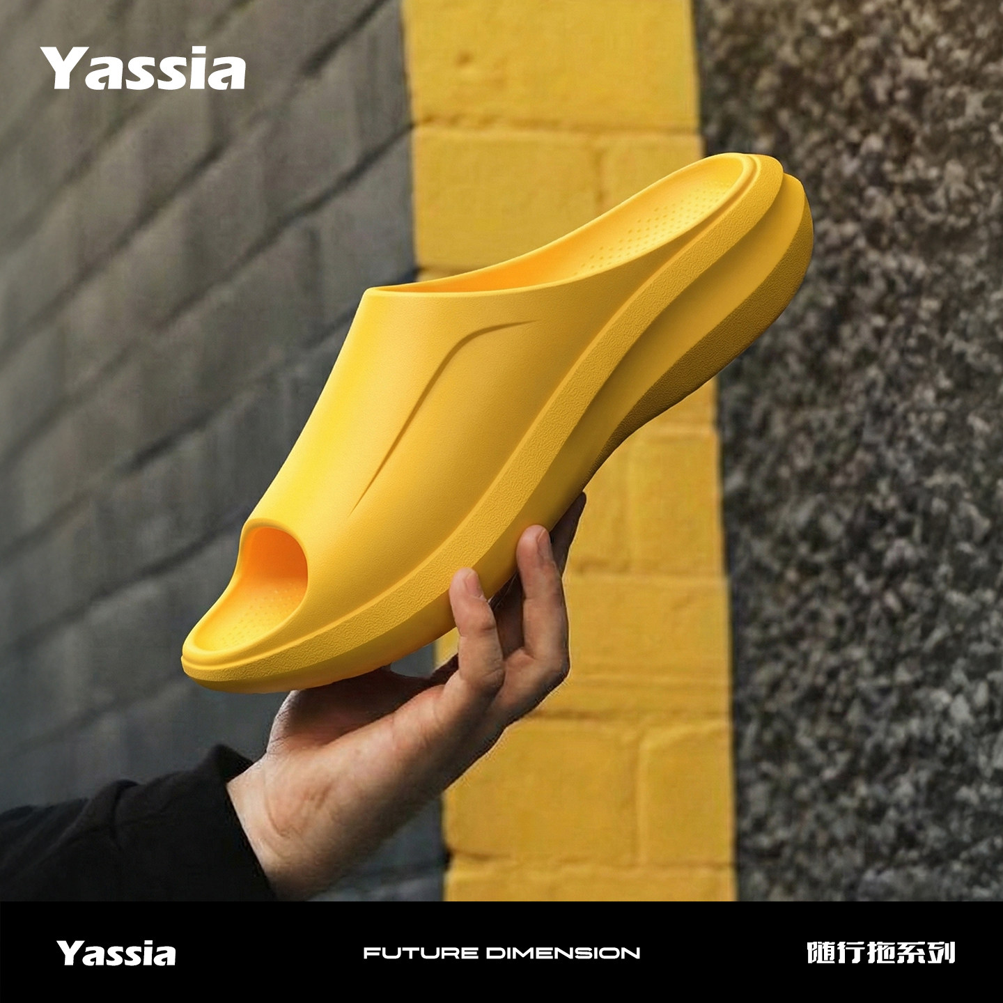 亚束2026户外男拖鞋外穿防滑厚底运动凉拖鞋室内居家增高踩屎感夏,流行男鞋,休闲拖鞋,淘宝优惠券,粉丝福利购,淘宝优惠卷