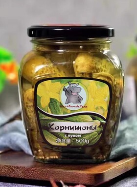 进口酸黄瓜罐头越南原装俄式腌制番茄蔬菜泡菜小青瓜烤肉西餐解