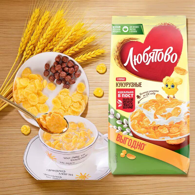 俄罗斯进口即食玉米片可可球原味蜂蜜营养早餐薄脆干吃零食品