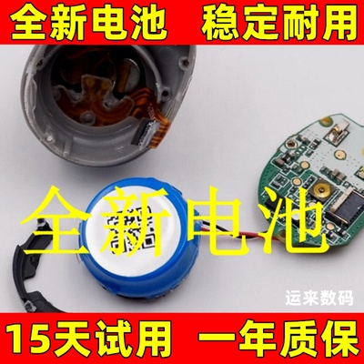 适用于Baseus倍思Encok