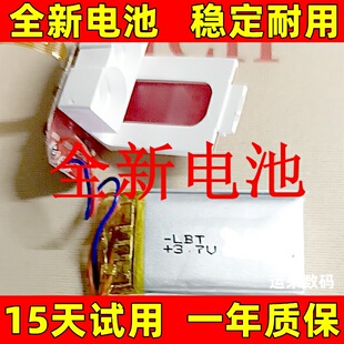 适用于 华强北 airpods2 二代蓝牙耳机壳洛达充电仓电池电板更换