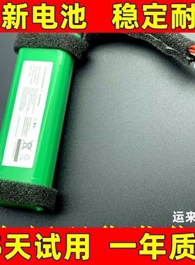 适用于 JBL 冲击波 charge 1 2 2+ 2Plus 3 4 5蓝牙音箱电池电板