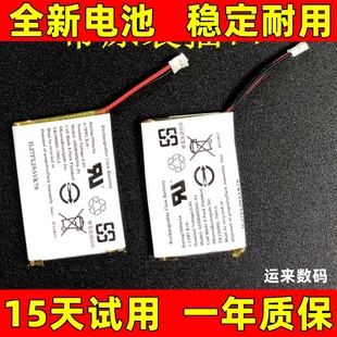 适用 佳明garmin Approach G10 S20 S60 S62 S70 X40运动手表电池