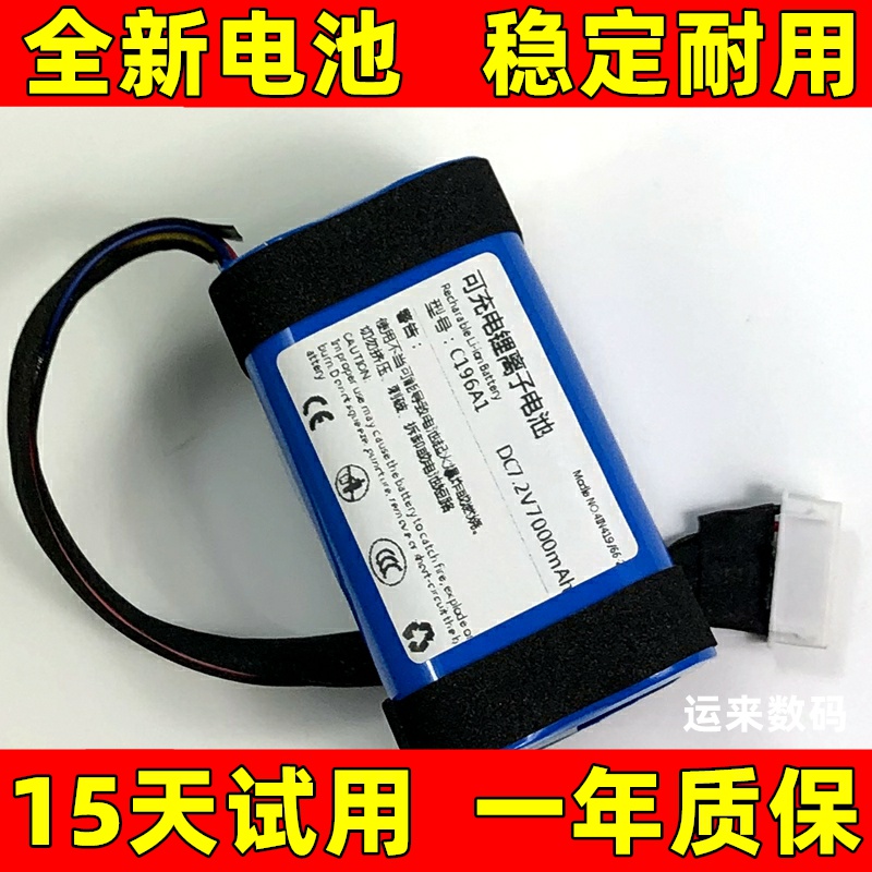 适用于Marshall马歇尔k2