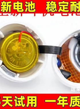 适用于 oppo Enco Air4pro r3/ETEC1 蓝牙耳机电池 充电盒电池