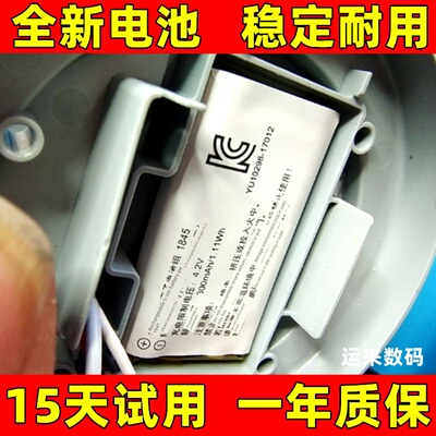 适用于621733电池00mAh