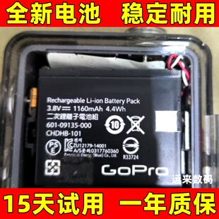 适用于gopro hero4 hero5 session运动相机电池601-09135-000电池